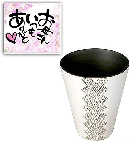 יפן מס ' 611257 גביע יום האם עם כרטיס כלול, דפוס קרסט קטן, תוצרת יפן, מתנת יום האם